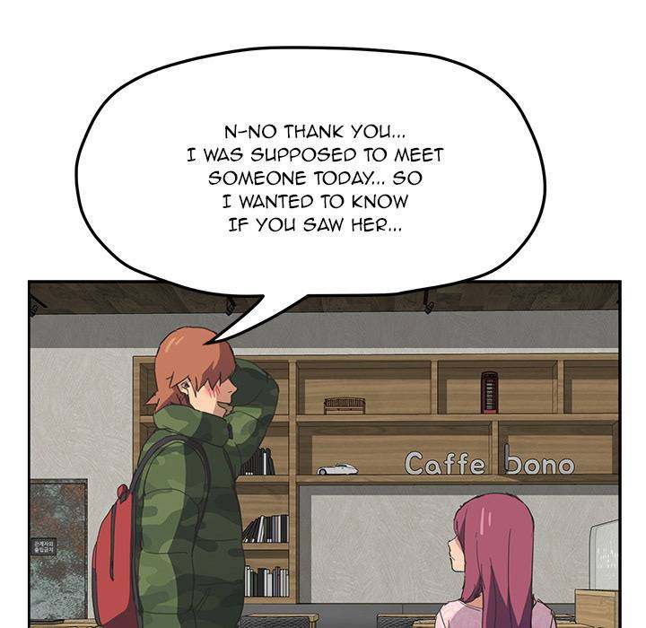 My Stepmom - Chapter 50 - Andromeda 11 page 45 hentai porn comic manga doujin